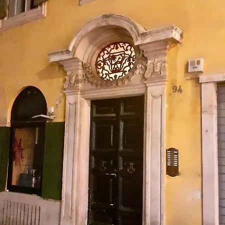 Principessa Trevi Rom